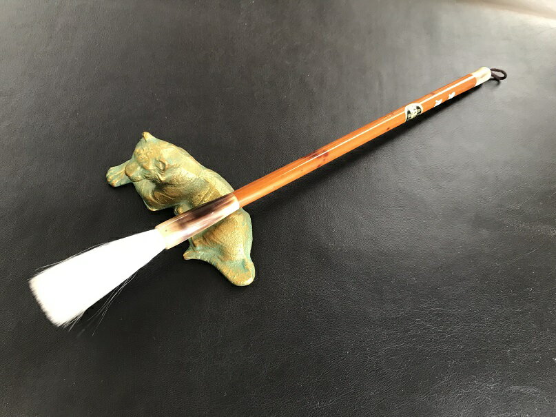 高級純羊毛筆 碧麗 【書道作品用 条幅　筆 太筆 書道用具 書道用品 羊毛】