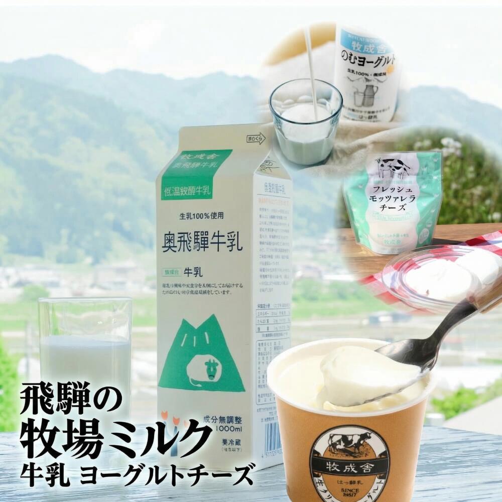 ポイント10倍＆さらにクーポンでオ�