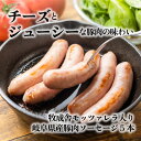 島どうふソーセージ　アーサー入り　100g｜アーサー｜沖縄｜惣菜［食べ物＞お肉＞ソーセージ］