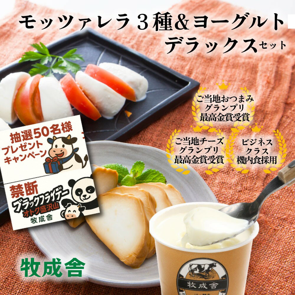 10OFF  3 衼 ǥåDEAL ᤵ󤪼󤻡۴Ťʤץ쥼  ե Ĥޤ   ...