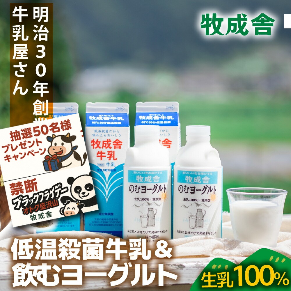 ǤΥ֥åѥե饤ǡǯ衪 ˵Τ衼ȥåȡ  ɥ󥯥衼 㲹ݵ 衼 衼 ͹礻 ...