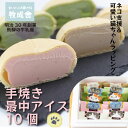 食フェスクーポン＆1日は合言葉デ