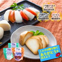 楽天パンダチャンス!? 父の日 【モッツァレラ2種3個入り】プレゼント ギフト【テレビでも大好評】 おつまみ 甘くない お返し モッツァレラ チーズ 国産チーズ...