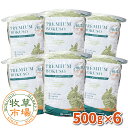 牧草市場 USチモシー1番刈り（プレミアム）牧草 ダブルプレス 3kg (500g×6パック)