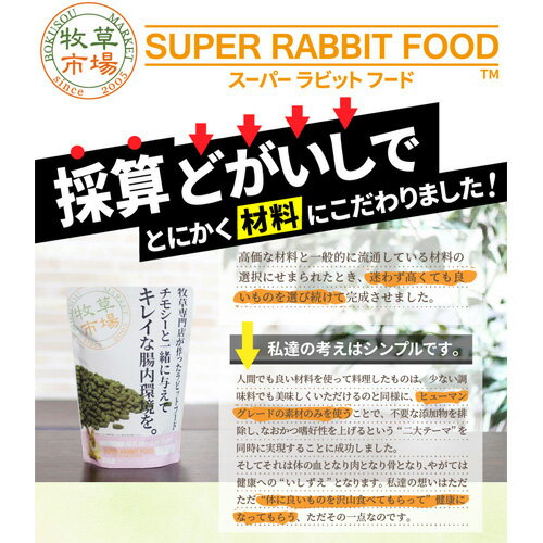 【期間限定スペシャルキャンペーン】【1個ご購入...の紹介画像2