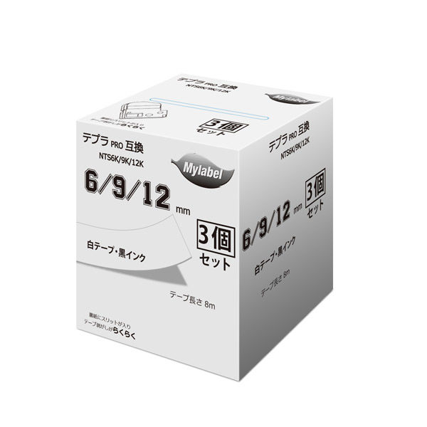 日本ナインスター NTS6K/9K/12K 白/黒発色 6・9・12mmセット