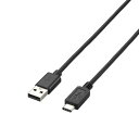 エレコム USB2.0ケーブル(A-TypeC) 1.5m ブラック U2C-AC15BK【メーカー直送】(2)