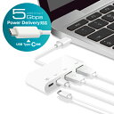 エレコム USBHUB USB3.1(Gen1) PD対応 Type-Cコネクタ Aメス2ポート Cメス2ポート バスパワー ホワイト U3HC-A423P5WH【メーカー直送】(2)