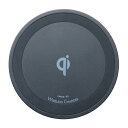 MCO ワイヤレス充電アダプタセット 5W ブラック IWUA-01/BK【メーカー直送】