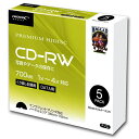 20個セット HIDISC データ用 CD-RW 1-4倍速5mmスリムケース入り5枚パック HDCRW80YP5SCX20【メーカー直送】(2)