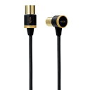 【5本セット】 エレコム TV接続用アンテナケーブル ブラック 1m DH-ATLS48K10BKX5【メーカー直送】(2)