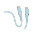 【5本セット】 HIDISC やわらかケーブル Type-C to Type-C アイシーブルー HD-STCC100W1BLX5【メーカー直送】