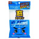 【10セット】 レック 激落ちシート窓用15枚入 SS-037X10【メーカー直送】
