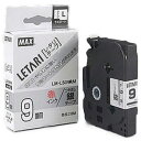 【3セット】 MAX ビーポップ ミニ用テープ 8m巻 幅:9mm 赤字・つや消し銀 LM-L509RM LX90685X3【メーカー直送】