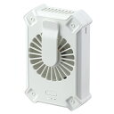 【5セット】 ARTEC 腰掛ポータブル扇風機 ATC51920X5【メーカー直送】