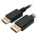 【5セット】 ホーリック DisplayPortケーブル 2m DP20-698BBX5【メーカー直送】(2)