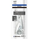 【10セット】 トンボ鉛筆 修正テープカートリッジ モノエアーペン型用 5mm Tombow-CT-PAR5X10【メーカー直送】