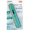 【5個セット】 MAX モティック ブルー HD-10SK/B HD99936X5【メーカー直送】