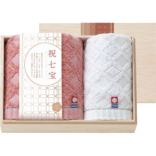 【5セット】 祝七宝 フェイスタオル&ウォッシュタオル(国産木箱入) C6056518X5【メーカー直送】 【5セット】 祝七宝 フェイスタオル&ウォッシュタオル(国産木箱入) C6056518X5【メーカー直送】