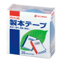 【5個セット】 ニチバン 製本テープ BK-35 空 35×10 NB-BK-3516X5【メーカー直送】
