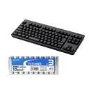 エレコム Bluetoothミニキーボード/メンブレン式/スタンド付き/マルチペアリング対応/ブラック + アルカリ乾電池 単3形10本パックセット TK-FBM111BK+HDLR6/1.5V10P【メーカー直送】(2)