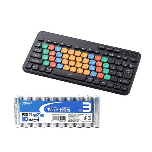 エレコム はじめてのキーボード KEY PALETTO(BT) + アルカリ乾電池 単3形10本パックセット TK-FS10BMKBK+HDLR6/1.5V10P【メーカー直送】