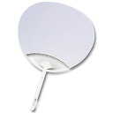 【50個セット】 ARTEC ポリ平柄うちわ 白貼り ATC71580X50【メーカー直送】