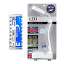 YAZAWA 乾電池式スタンドライトセンサータイプ + アルカリ乾電池 単3形10本パックセット SDLD02WH+HDLR6/1.5V10P【メーカー直送】
