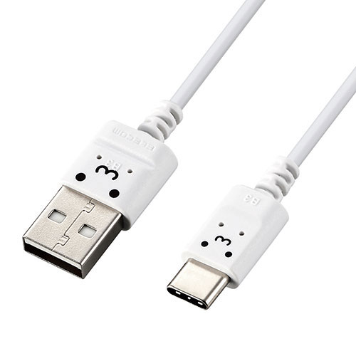 【5個セット】エレコム USB-Cケーブル Type-Cケーブル スリム 極細 A-C 2m スマホ充電ケーブル ホワイトフェイス MPA-ACX20WF2X5【メーカー直送】