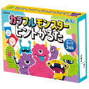 【10個セット】ARTEC カラフルモンスターヒントかるた ATC9528X10【メーカー直送】(4)