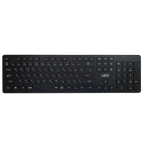【6個セット】リーダーメディアテクノ 2.4GHワイヤレスキーボード 108キー L-WKB2.4X6【メーカー直送】