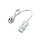 【5個セット】エレコム スイングプラグタップ/3個口/1m/ホワイト T-S02N-2310WHX5【メーカー直送】(2)