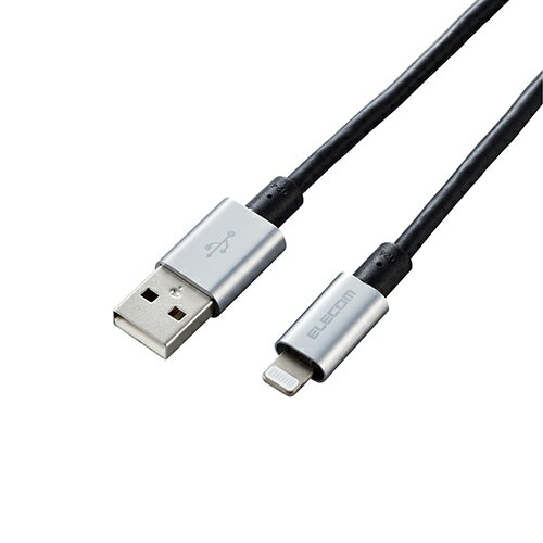 5個セット エレコム Lightningケーブル/準高耐久/アルミコネクタ/2.0m/グレー MPA-UALPS20GYX5【メーカー直送】 5個セット エレコム Lightningケーブル/準高耐久/アルミコネクタ/2.0m/グレー MPA-UALPS20GYX5【メーカー直送】