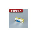 5個セットエレコム 超小型アダプタ AD-D9FF AD-D9FFX5【メーカー直送】(2)