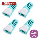 5個セット サンワサプライ ケーブル保護カバー(ライトブルー・4個入り) CA-512LBLX5【メーカー直送】