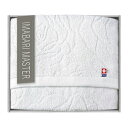今治 IMABARI MASTER バスタオル バスタオル(40×100cm)×1 綿100% 今治のふわふわ真っ白タオル KF259【メーカー直送】