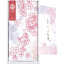 京都 洛北友禅 ひとつひとつ手染めのマルチタオル ショート 花色 29×90cm B1016524【メーカー直送】(3)