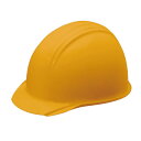 加賀ヘルメット 軽量ツバ付きヘルメット KAGAHELMET Bo typeシリーズ 女性ロングヘアー対応 イエロー 1BO03KGKG0T00【メーカー直送】