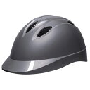DICプラスチック 自転車用ヘルメット Chalino Lサイズ ダークグレー ATC35593【メーカー直送】(4)