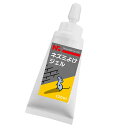 ニッショウ機器 ネズミよけジェル120ml ネズミの通り道に塗るだけの忌避剤 NSKK-064【メーカー直送】