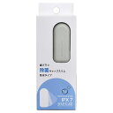 MEDIK ULTRAWAVE 充電式歯ブラシ除菌キャップスリム 防水モデル グリーングレー MDK-TS06-GGR【メーカー直送】