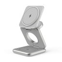 Redbean 折りたたみ式 3 in 1 ワイヤレス充電器 P1 Pro シルバー RB26609SV【メーカー直送】