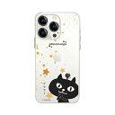 abbi FRIENDS ネコマンジュウソフトクリアケース for iPhone 13 Pro 星に願いを ABF21759i13P【メーカー直送】