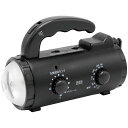 STAR★LIGHT 乾電池/充電池式 手回し充電ラジオライト 18.4×8.1×11.7cm C6141620【メーカー直送】