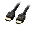 エレコム HDMIケーブル HDMI2.1 ウルトラハイスピード 3.0m ブラック CAC-HD21E30BK2【メーカー直送】(2)