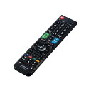 エレコム かんたんTVリモコン 12メーカー対応 ブラック ERC-TV02LBK-MU【メーカー直送】