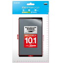 エレコム 10.1inchタブレット用フィルム 指紋防止 反射防止 TB-101FLF【メーカー直送】(2)