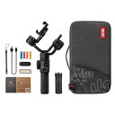 ZHIYUN スマホ用ジンバル SMOOTH 5S AI PRO KEN89058【メーカー直送】