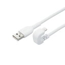 エレコム iPhone 充電 ライトニングケーブル 2m U字 シリコン素材 ホワイト MPA-UALU20WH【メーカー直送】(2)