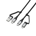 エレコム 4in1 USBケーブル/USB-A+USB-C/Micro-B+USB-C/USB Power Delivery対応/1.0m/ブラック MPA-A...